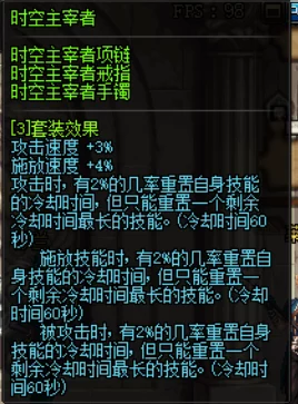 详尽指南：掌握叠入深渊武器的锻造艺术，从选材到成型的全面攻略
