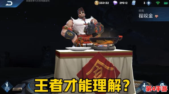 王者荣耀中，韩信的灵动突袭与吕布的无双战魂：谁才是战场上的终极霸主？