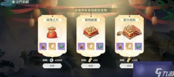 江湖如梦：全方位银币获取策略与技巧大揭秘，助你轻松累积财富！