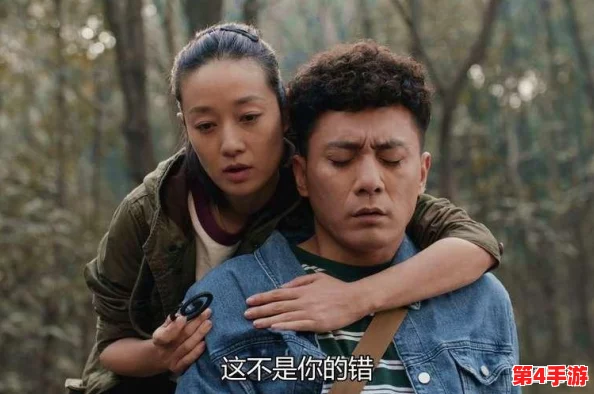 麻花豆传煤国产剧mv：展现了团结奋斗的精神，激励人心，传递正能量与希望