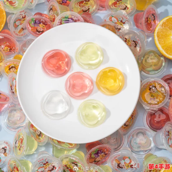 果冻8HDxXXX中国18HD - 爱不释手的美味零食,带来舌尖上的甜蜜享受,尽情体验果冻的魅力与乐趣! 果冻8HDxXXX中国18HD - 爱不释手的美味零食,带来舌尖上的甜蜜享受,尽情体验果冻的魅力与乐趣!