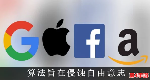黑料门-今日黑料-万里长征：2024年科技巨头争议与社会舆论的交锋