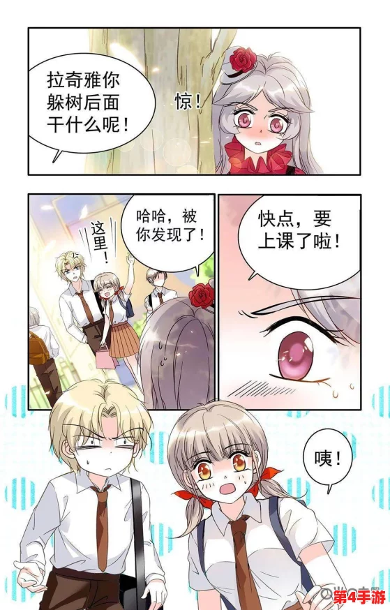 羞羞漫画无限 免费观看JK漫画，近日推出全新功能，让用户享受更丰富的在线阅读体验