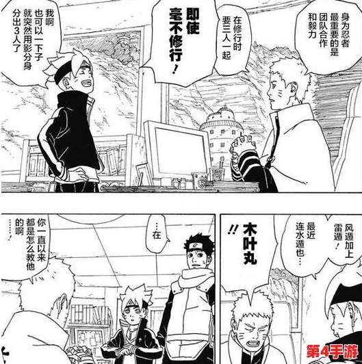 热血江湖中剑术与弓技巅峰对决:谁才是武林至尊的更强之选? 热血江湖中剑术与弓技巅峰对决:谁才是武林至尊的更强之选?