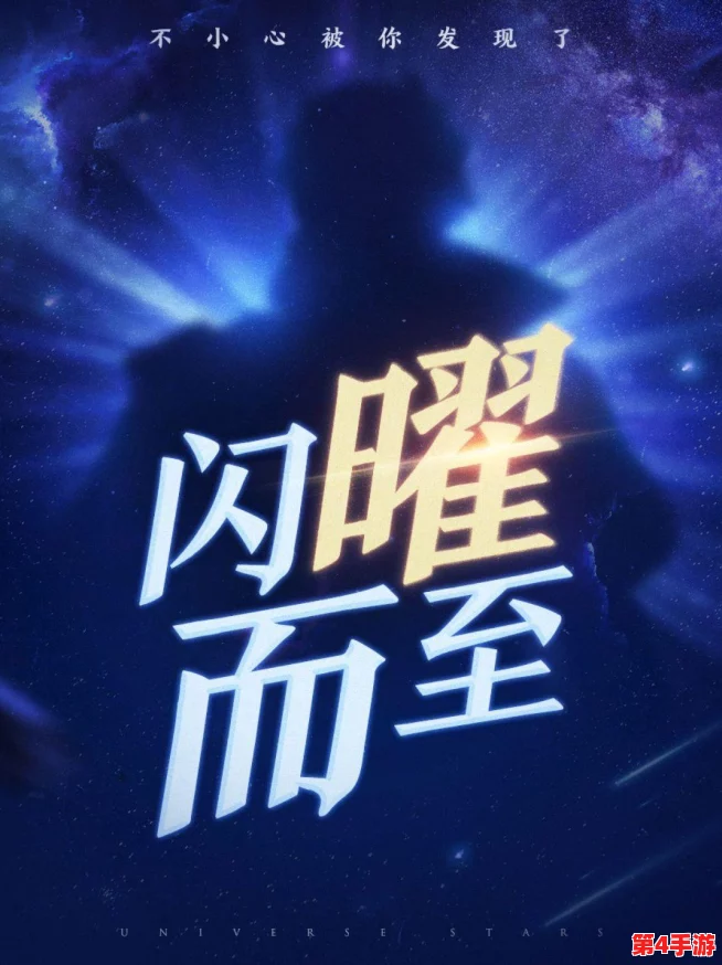 热血江湖中剑术与弓技巅峰对决:谁才是武林至尊的更强之选? 热血江湖中剑术与弓技巅峰对决:谁才是武林至尊的更强之选?