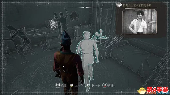 雷电将军和丘丘人繁衍后代：用户评价称其设定新颖，情节引人入胜，令人期待更多发展！