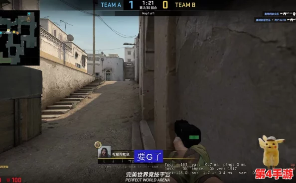 暴躁老姐的CSGO心得分享夫妻游戏技巧与合作经验交流