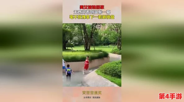 大象回家永久不迷路2024，携手亲情与勇气，共赴温暖感人的心灵之旅