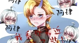 《终末阵线:伊诺贝塔》队友搭配策略全解析,打造无敌阵容攻略指南 《终末阵线:伊诺贝塔》队友搭配策略全解析,打造无敌阵容攻略指南