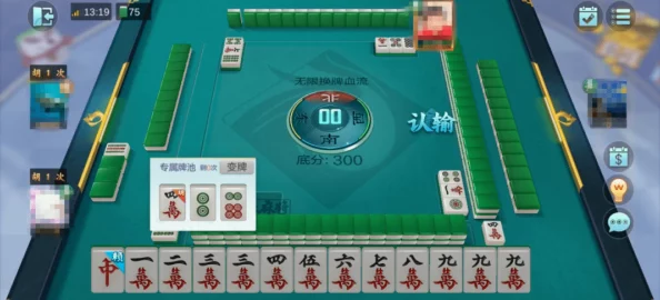 粉色abb九幺2023最新版特色功能，锦上添花