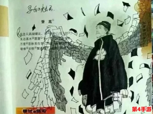 火影18+手游怎么下载,千锤百炼方显真金之光 火影18+手游怎么下载,千锤百炼方显真金之光