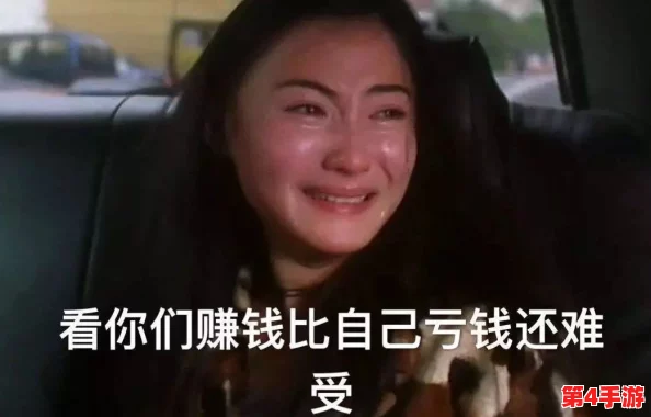 福利姬51吃瓜爆料黑料,惊天内幕让人震惊,网友们都想知道真相! 福利姬51吃瓜爆料黑料,惊天内幕让人震惊,网友们都想知道真相!