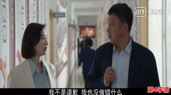 男生的坤坤放进女生的坤坤里，情深似海，意蕴悠长，令人遐想