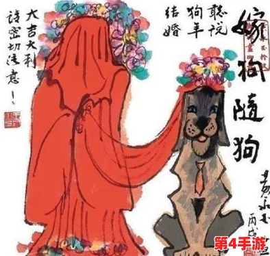 老公说找人一起可以同意吗，三个臭皮匠顶个诸葛亮