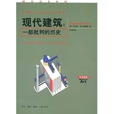 镜流ちゃんが腿法的历史起源：传承与创新，激励我们不断追求卓越与自我超越