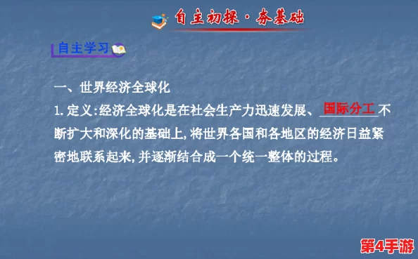 镜流ちゃんが腿法的历史起源:传承与创新,激励我们不断追求卓越与自我超越 镜流ちゃんが腿法的历史起源:传承与创新,激励我们不断追求卓越与自我超越