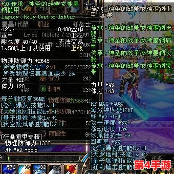 第一狂战士卡赞全面体验:动作系统瑕疵成战斗流畅度绊脚石 第一狂战士卡赞全面体验:动作系统瑕疵成战斗流畅度绊脚石