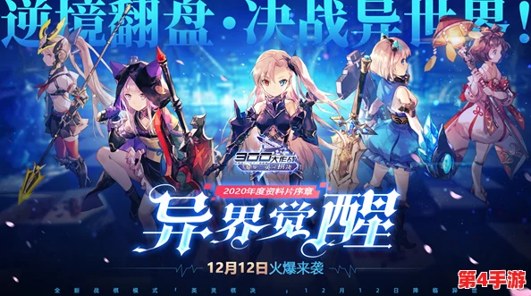 第一狂战士卡赞全面体验:动作系统瑕疵成战斗流畅度绊脚石 第一狂战士卡赞全面体验:动作系统瑕疵成战斗流畅度绊脚石