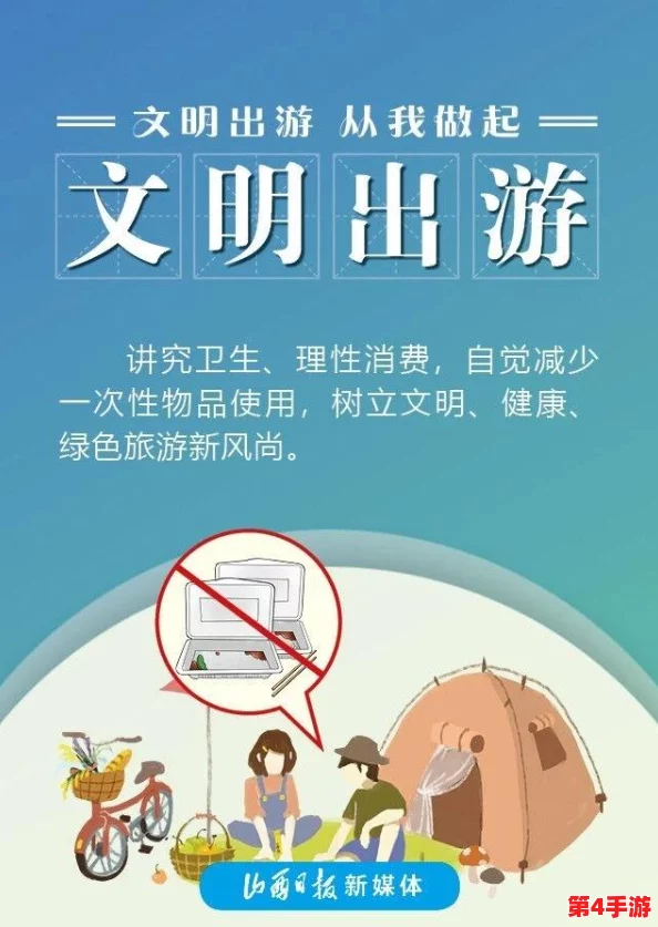 《文明6》中:探索最适合经济发展的强国策略与文明选择 《文明6》中:探索最适合经济发展的强国策略与文明选择