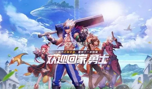 《地下城与勇士》元素师必选!贪食系列装备最优搭配指南 《地下城与勇士》元素师必选!贪食系列装备最优搭配指南