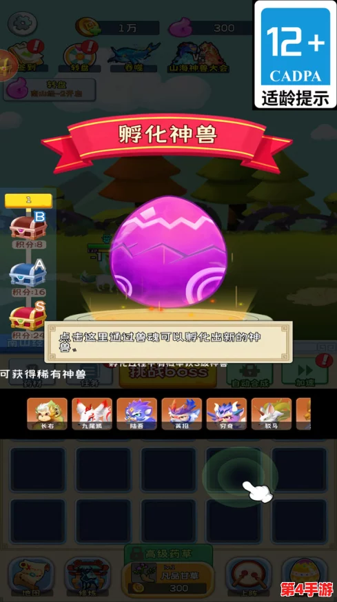 藏精阁导航：畅游美妙世界，尽享独特体验，发现无尽精彩与魅力之旅