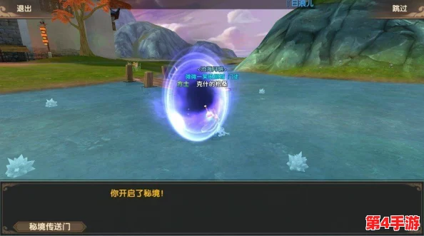 藏精阁导航：畅游美妙世界，尽享独特体验，发现无尽精彩与魅力之旅