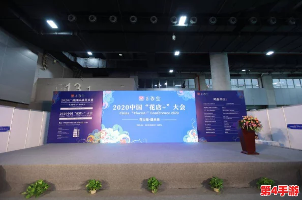亚洲挑战者之星：引领未来科技与创新的崭新力量