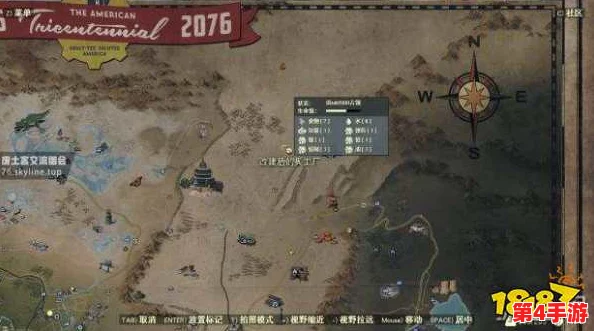 辐射4全面探索：最全弹药补给地点揭秘，确保你枪林弹雨中永不缺火力！