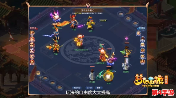 全面探索：主宰世界之无上神通获取途径与修炼秘籍大全集