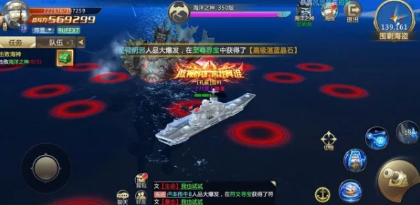 全面探索：主宰世界之无上神通获取途径与修炼秘籍大全集