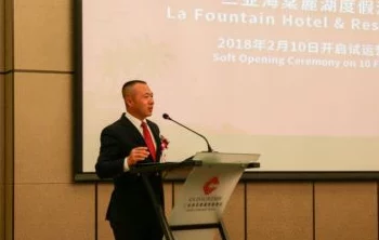 与部长外出住酒店，展现领导干部务实高效的工作风范