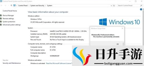 深入理解日本windowsserver18的技术与应用前景分析
