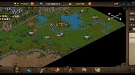 全面攻略：揭秘死亡日地图碎片的高效搜集途径与隐藏获取技巧