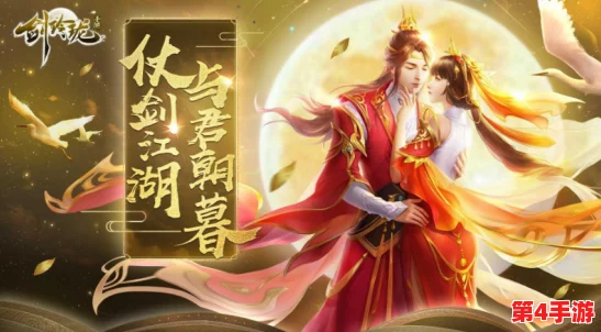 2024年热门文字修仙游戏精选:沉浸式仙侠体验,探寻古风修真之旅的最佳选择 2024年热门文字修仙游戏精选:沉浸式仙侠体验,探寻古风修真之旅的最佳选择