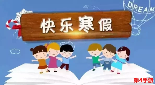 老师脱 让学生摸 18禁,传递勇敢与自信的正能量,让年轻人更好地面对生活挑战 老师脱 让学生摸 18禁,传递勇敢与自信的正能量,让年轻人更好地面对生活挑战