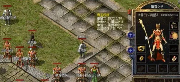 原始传奇中，圣战士与法神巅峰对决：谁才是战场上的终极霸主？