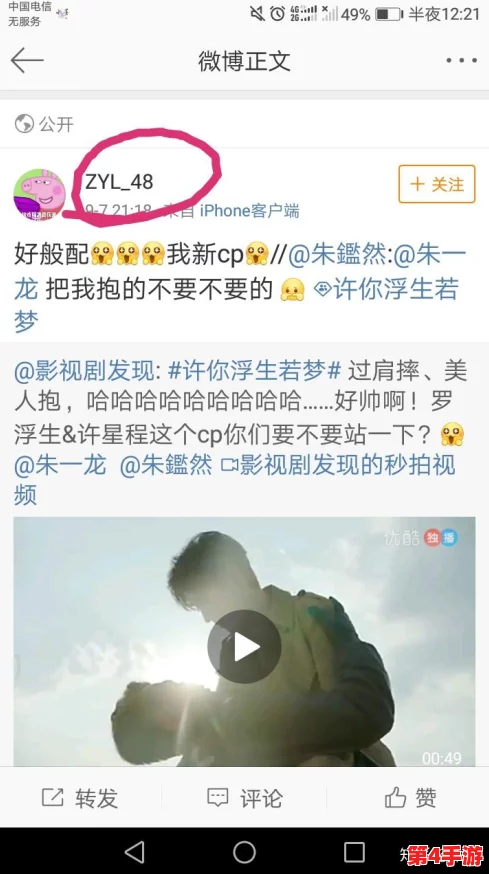 男生和女生相嗟嗟嗟免费,最新调查显示:年轻人对性别平等的看法正在发生显著变化 男生和女生相嗟嗟嗟免费,最新调查显示:年轻人对性别平等的看法正在发生显著变化