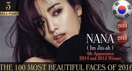 台北娜娜nana卡洗衣机竟成网红打卡点,你知道原因吗 台北娜娜nana卡洗衣机竟成网红打卡点,你知道原因吗