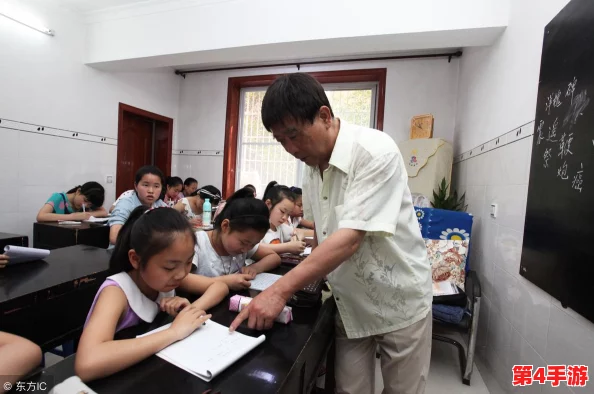 美国第一黄冈网：深入解析教育资源与学习方法的全面平台