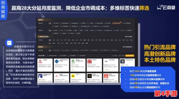 藤惠普瞒着老公加班的妻子，因工作压力大频繁熬夜，专家呼吁关注职场心理健康问题