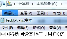 神木丽stats—804最新消息：全面解析与深度解读，带你了解最新动态