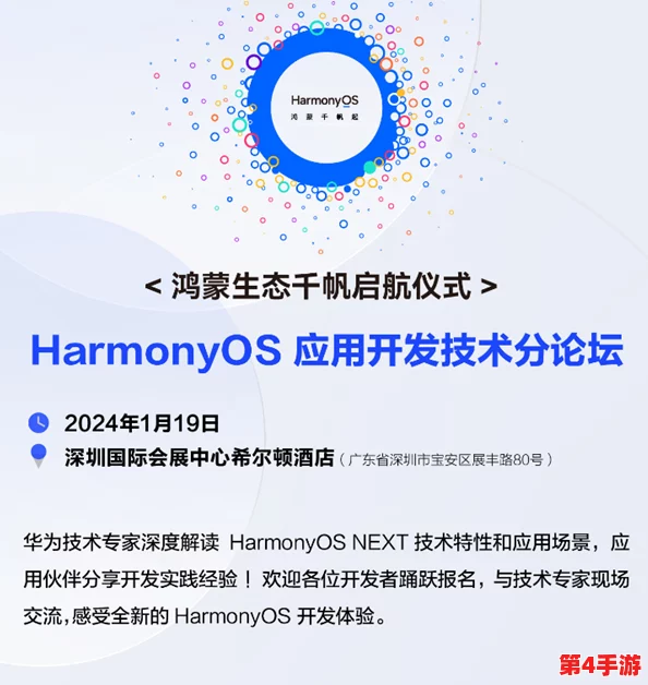 神木丽stats—804最新消息:全面解析与深度解读,带你了解最新动态 神木丽stats—804最新消息:全面解析与深度解读,带你了解最新动态