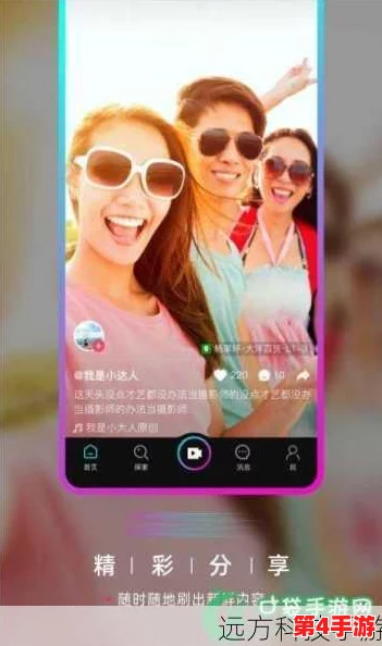 成品短视频app下载有哪些网站推荐及使用指南详解