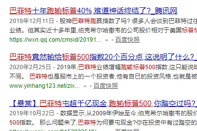 理解xaxwas was wasxilxi1x背后的深层含义与文化影响，探讨其在当代社会中的重要性与应用