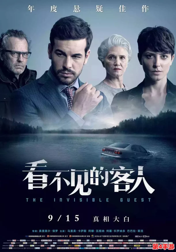 露谷影院：与朋友共享欢乐时光的温馨影院体验，让每一部电影都成为美好的回忆！