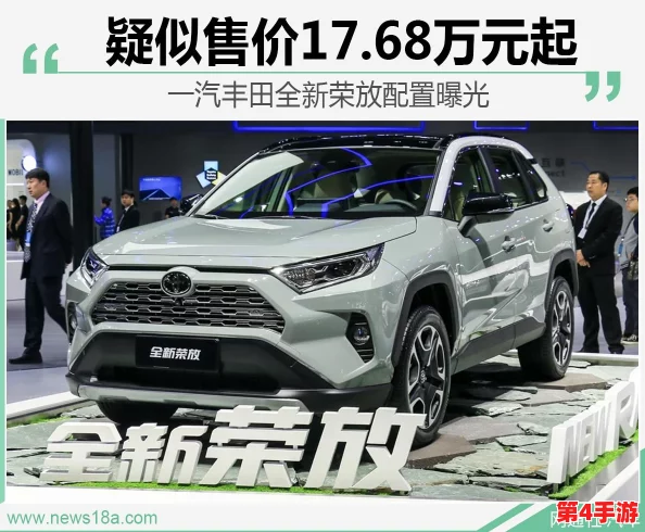 《战神4》极致游戏体验必备：全面配置要求详解与推荐硬件清单