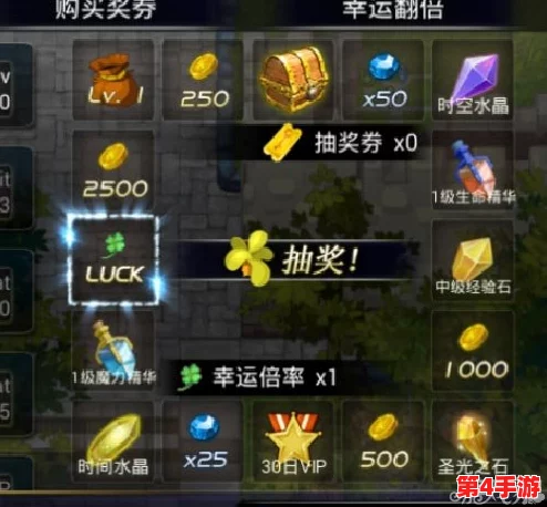 暗影格斗3：揭秘秘密标签的独特效果与高效获取策略