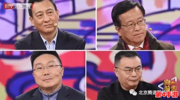铿铿铿锵锵锵锵铜铜，奋发向前，勇往直前，永不放弃