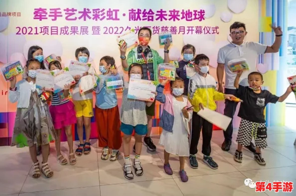锵锵锵锵游戏在线观看平台：全新互动功能上线，玩家体验更流畅，尽享精彩游戏时光！