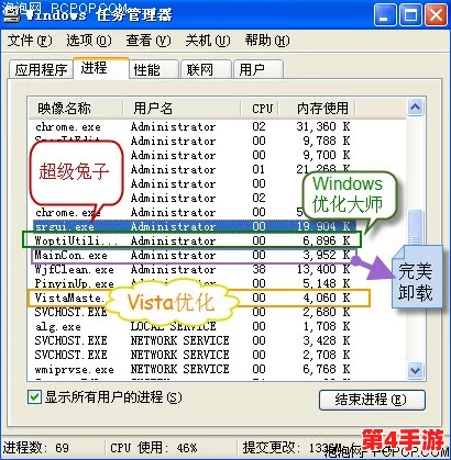 yw193coc最新版本更新内容一览：热门词汇、功能优化及Bug修复